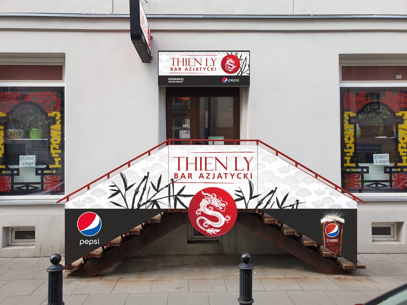 Wejście do Thiên Lý od ulicy Śniadeckich